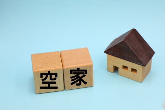 「負動産」を「収益資産」に!川西市の空き家活用術