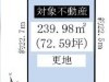 伊丹市春日丘2