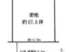 川西市向陽台1丁目