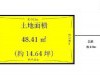宝塚市口谷西3丁目