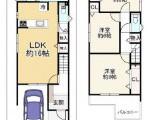 尼崎市椎堂1丁目