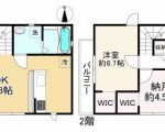 尼崎市武庫川町1丁目