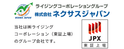東証上場