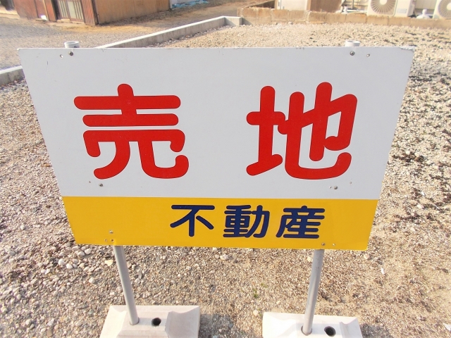 池田市で土地探し！理想のマイホームを建てるためには？