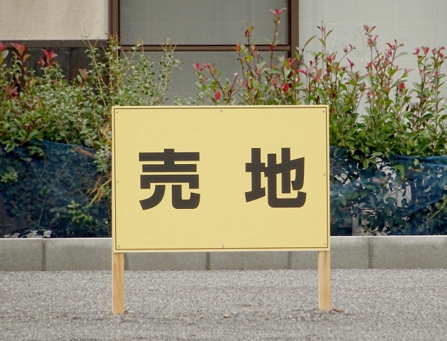 川西市の土地探しで失敗しない！後悔しないための賢い選び方とおすすめのエリア