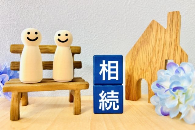 川西市の実家管理で失敗しない方法｜空き家・相続前に知るべきポイント