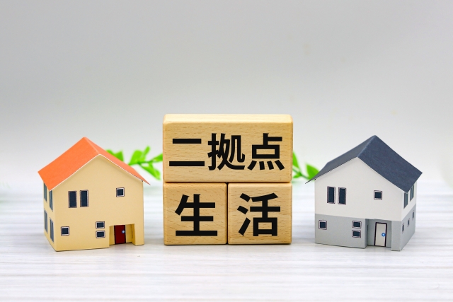 「空き家」が宝に変わる？二拠点居住（デュアルライフ）の魅力を紹介