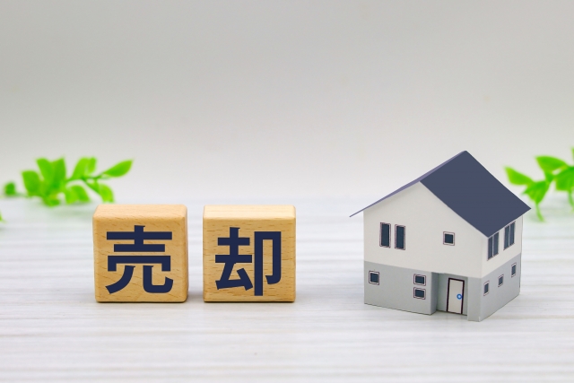 池田市の空き家売却相場｜高く売るコツと注意点を解説