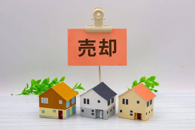 池田市で空き家を高く買取ってくれる業者は？後悔しない選び方と相場の目安