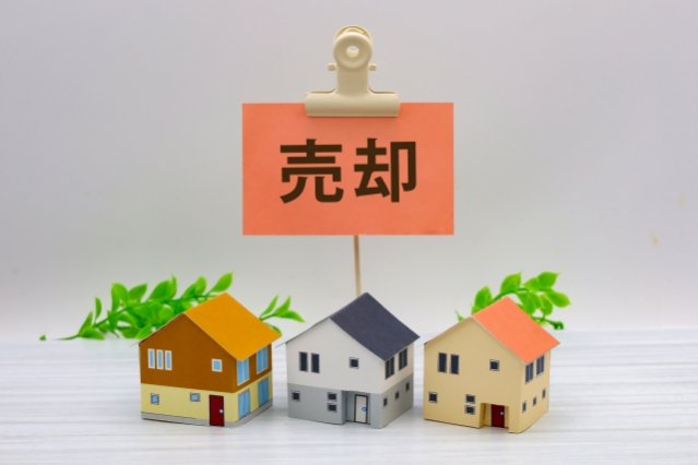 池田市で空き家を高く買取ってくれる業者は？後悔しない選び方と相場の目安
