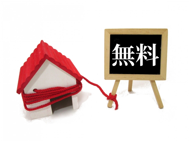 【1円ハウスの裏側】なぜ今「0円の空き家」を買う人が急増しているのか？ 激変する日本の不動産バブルと“負動産”のリアルとは