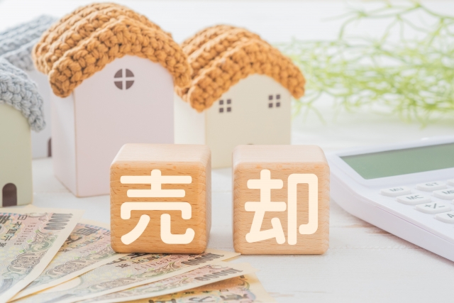 北摂エリアの不動産が売れないときの解決策は?理由・問題点・絶対やってはいけないことを紹介