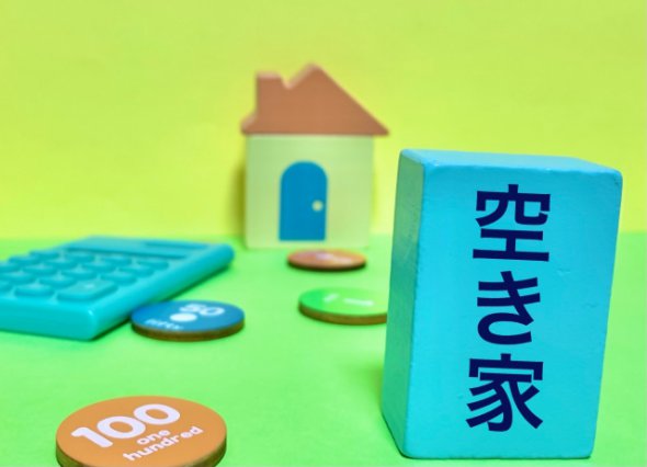 空家等対策特別措置法とは？北摂エリアの所有者が知っておくべき影響と対策