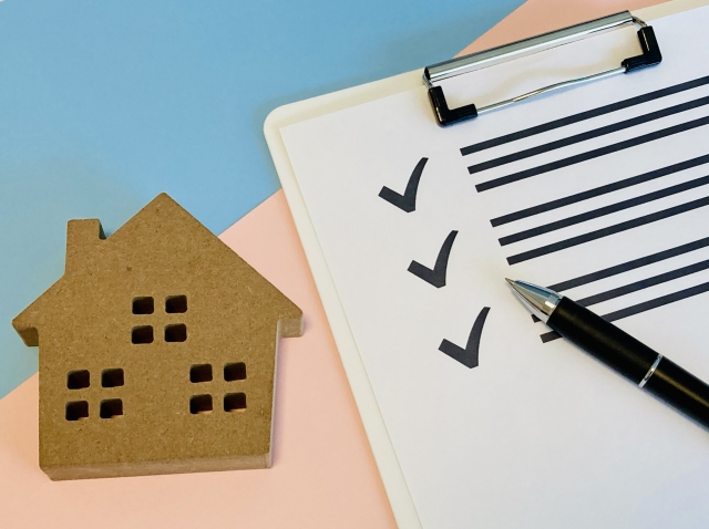 宝塚市の空き家バンクを利用するメリットと手続きガイド