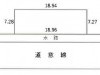 尼崎市南武庫之荘2丁目