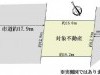 尼崎市道意町7丁目
