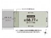 尼崎市東難波町4丁目