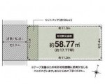 尼崎市東難波町4丁目