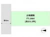尼崎市大庄西町4丁目