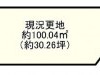尼崎市南竹谷町1丁目