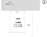 尼崎市東園田町3丁目