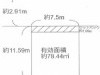 尼崎市立花町1丁目