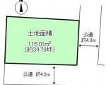 宝塚市花屋敷つつじが丘6