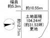 川西市緑ヶ丘1丁目