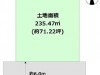 川西市大和東1丁目