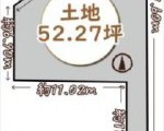 川西市寺畑2丁目