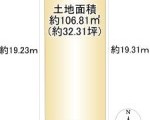 豊中市立花町3丁目