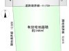 豊中市上野東1丁目