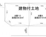宝塚市中山五月台5丁目