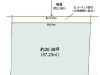 伊丹市奥畑1