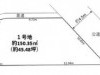 箕面市新稲1丁目
