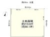 川西市清和台西3丁目