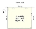 川西市清和台西3丁目