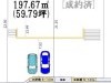 宝塚市野上3丁目