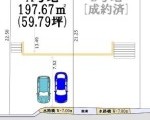 宝塚市野上3丁目