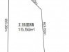 伊丹市行基町3丁目