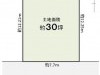 箕面市森町中1