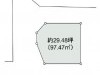 伊丹市鈴原町9