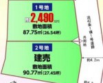 伊丹市池尻3