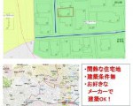 宝塚市花屋敷つつじが丘6