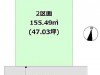 宝塚市中山五月台1丁目