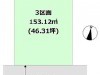 宝塚市中山五月台1丁目