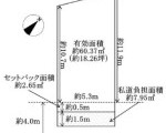 豊中市千成町3丁目