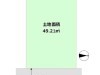 尼崎市椎堂1丁目