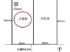 尼崎市武庫之荘4丁目