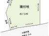 川西市見野2丁目